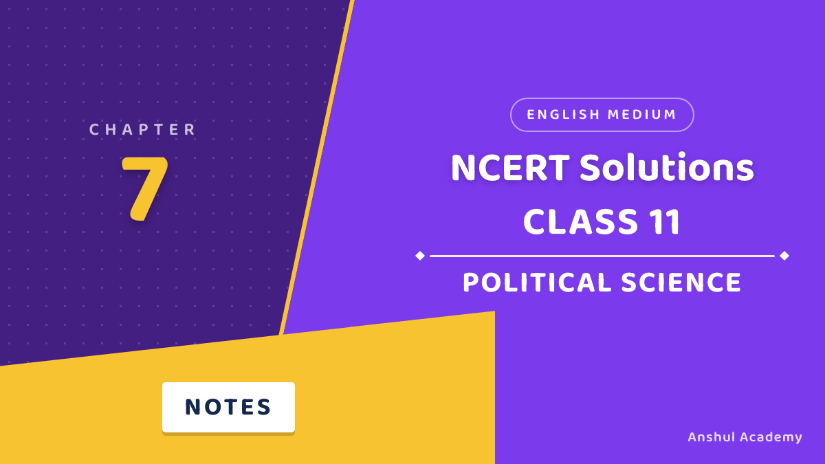 Class 11 Political Science Chapter 7 Federalism NCERT Solutions